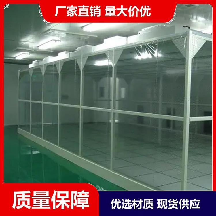 洁净棚的应用范围有哪些呢？