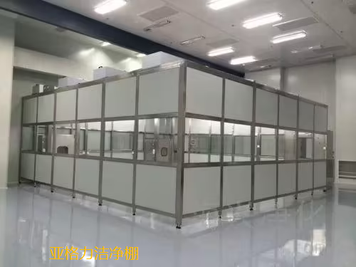 洁净棚在生产过程中能起到什么作用呢？